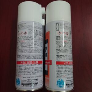 00126 Dung dịch làm sạch khuôn Taiho Kohzai jip126