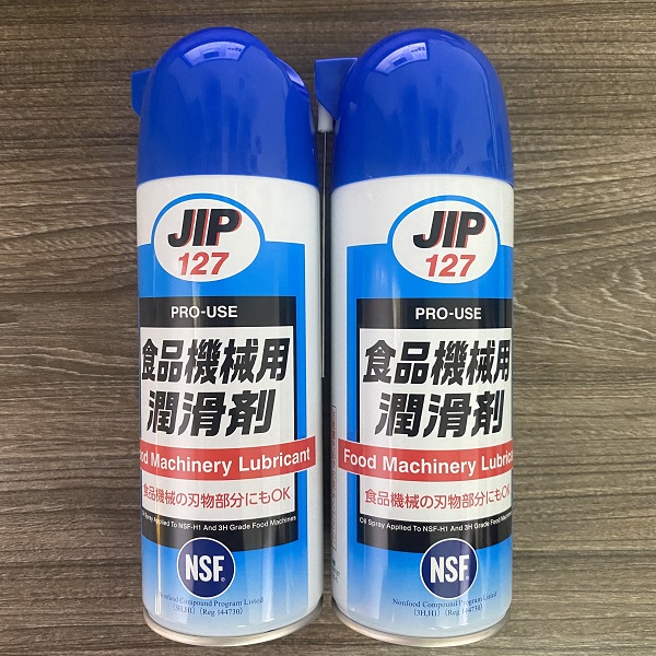 Taiho-Kohzai-000127 Mỡ bôi trơn máy thực phẩm JIP 127