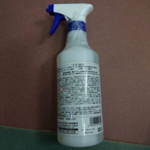 Taiho-Kohzai-JIP-694 Dung dịch tẩy gỉ Sắt Taiho Kohzai JIP 694