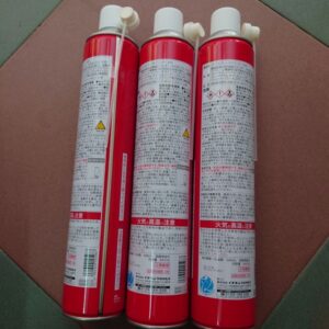 Chai xịt rửa dầu mỡ Taiho Kohzai JIP 598