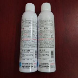 Taiho-Kohzai-jip-025240-a Chất kiểm tra rò rỉ khí Taiho Kohzai jip 025240