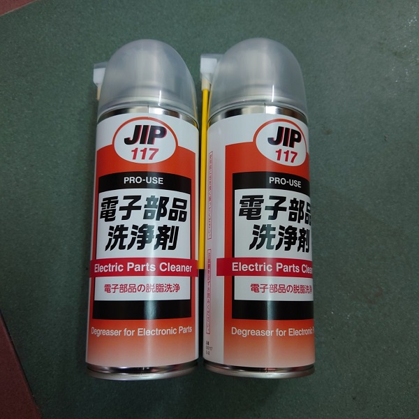 Chất làm sạch bộ phận điện tử JIP 117