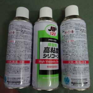 Taihokohzai-JIP-122 Chất tách khuôn Taihokohzai JIP 122