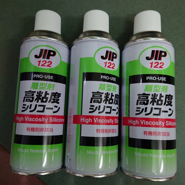 Taihokohzai-JIP-122-b Chất tách khuôn Taihokohzai JIP 122