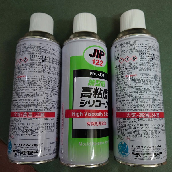 Taihokohzai-JIP-122 Chất tách khuôn Taihokohzai JIP 122