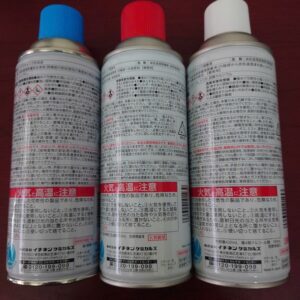chai-kiem-tra-vet-nut-Taiho-Kohzai Bộ 3 chai kiểm tra nứt vỡ và rò rỉ Taiho Kohzai