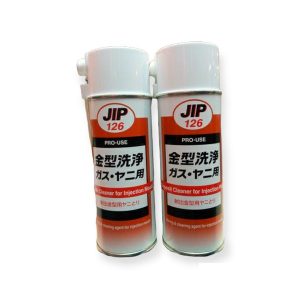 jip 126a jip 126a