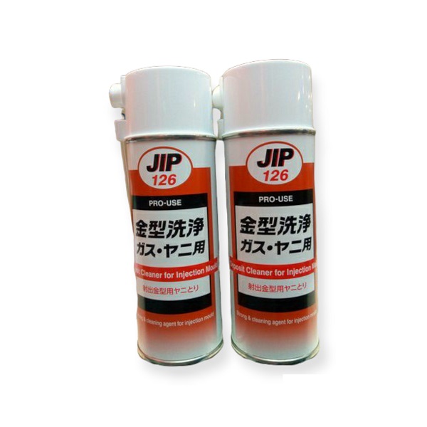 jip 126a jip 126a