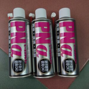 Dầu bôi trơn chống gỉ PNA