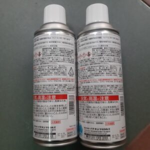 Taiho-Kohzai-jip637 Chất tách khuôn Taiho Kohzai jip637