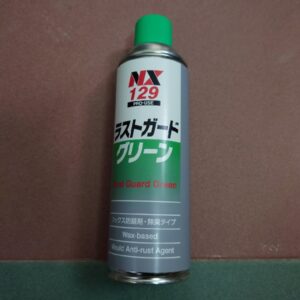 Chai xịt chống gỉ khuôn Taiho Kohzai NX129