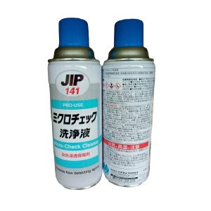 Hóa chất kiểm tra vi mô Taiho Kohzai JIP 141
