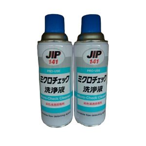 Hóa chất kiểm tra vi mô Taiho Kohzai JIP 141