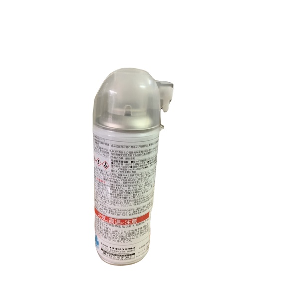 Mỡ bôi trơn dùng cho máy móc thực phẩm Taiho Kohzai 000188 Mỡ bôi trơn dùng cho máy móc thực phẩm Taiho Kohzai 000188