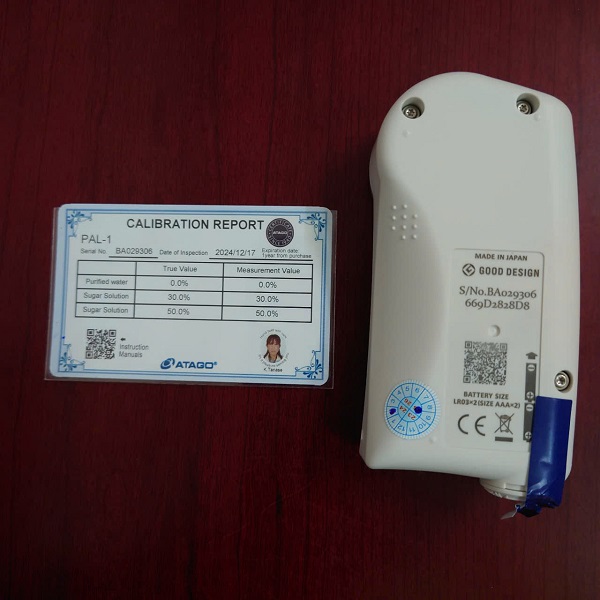 Atago-PAL-1-b Máy đo độ ngọt Atago PAL-1