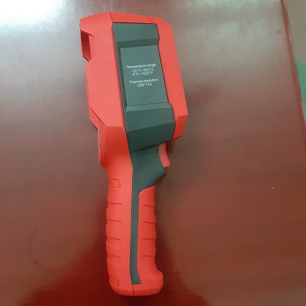 uti260b uti260b