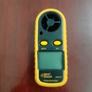smartsensor-ar816+