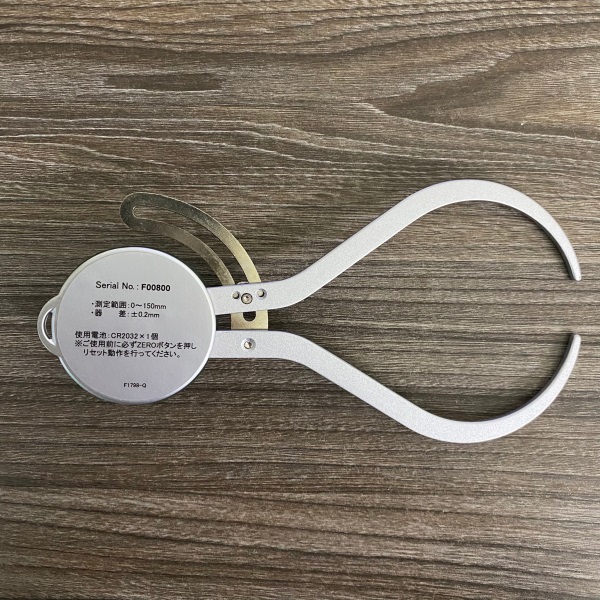 EDC-A1150-b EDC-A1150-b