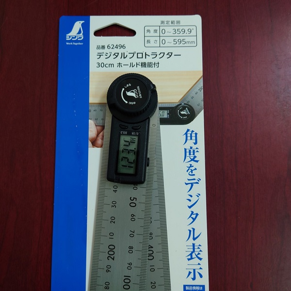 Shinwa-62496 Thước đo góc kỹ thuật số Shinwa 62496