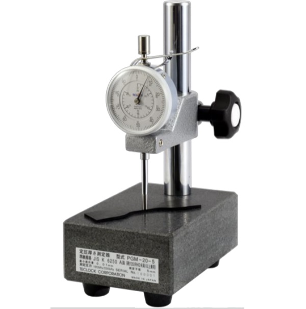 PGM-20