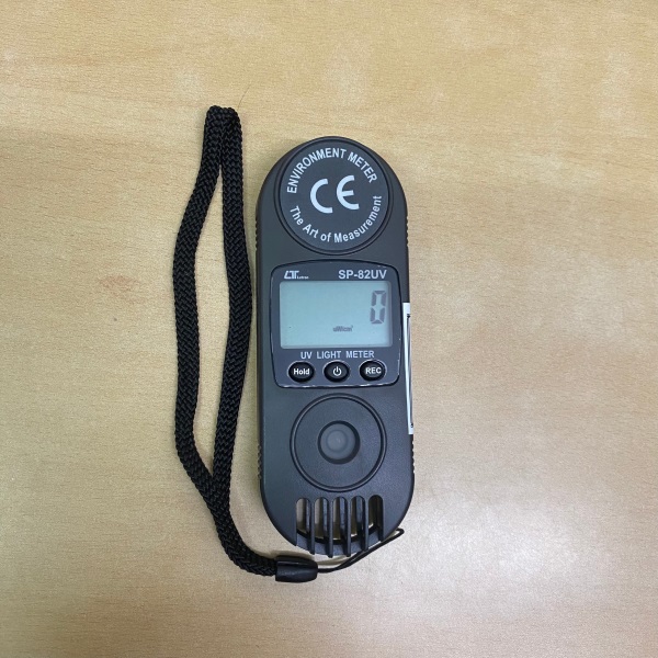 SP-82UV-a SP-82UV-a