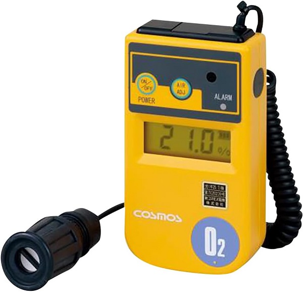 Máy đo nồng độ oxy Cosmos XO-326ⅡsB