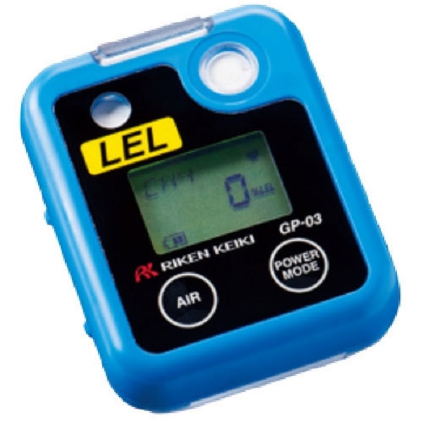Riken-Keiki-GP-03 Máy đo đa khí Riken Keiki GP-03