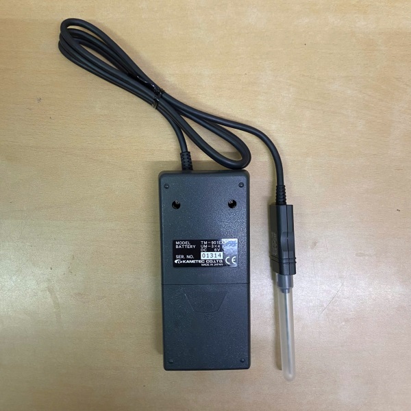 TM-901EXP-b TM-901EXP-b