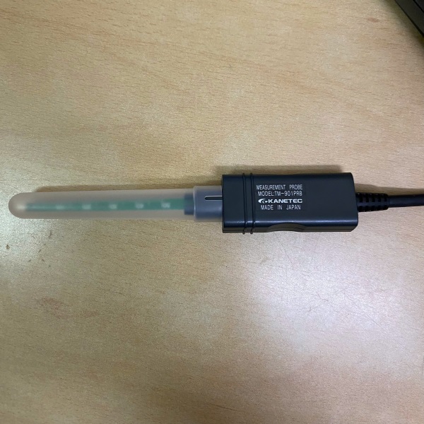 TM-901EXP-c TM-901EXP-c