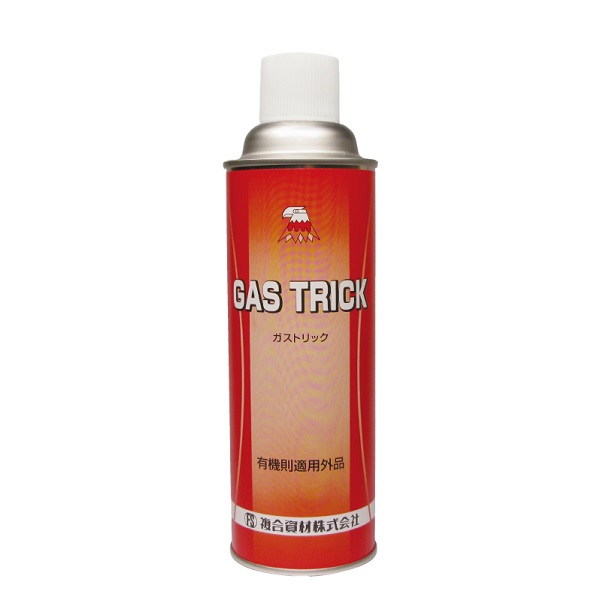 Fukugo-Shizai-Cleaner-Gas-Trick Chất tẩy ám gas Fukugo Shizai Cleaner Gas Trick