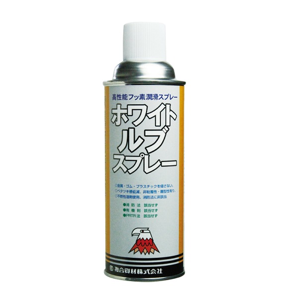 Fukugo-Shizai-White-Lub-Spray Chai xịt bôi trơi Fukugo Shizai White Lub Spray