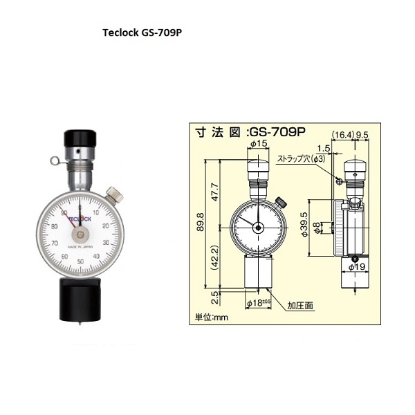 Đồng hồ đo độ cứng Teclock GS-709P