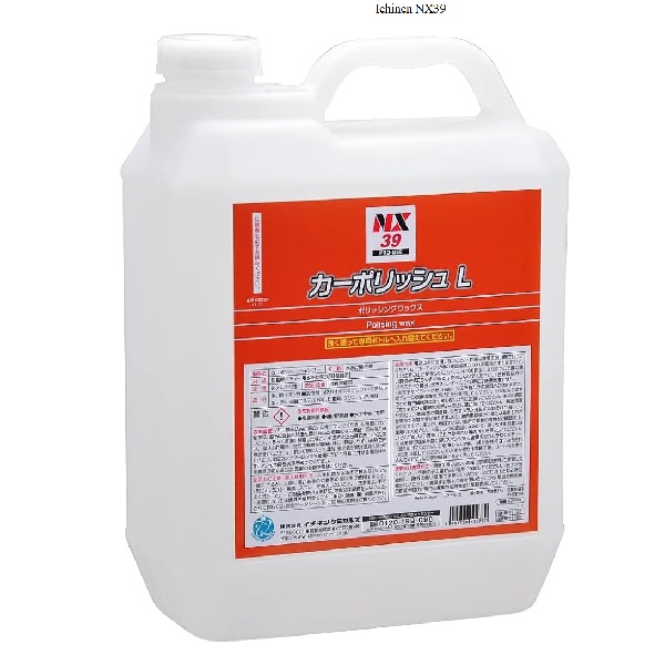 Ichinen-NX39 Sáp nước đánh bóng ô tô Ichinen NX39