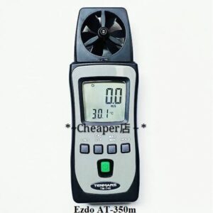 Máy đo gió và nhiệt độ Ezdo AT-350m
