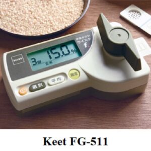 Máy đo ẩm lúa gạo Keet FG-511