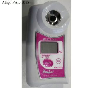 Máy đo nồng độ dầu Atago PAL-101S