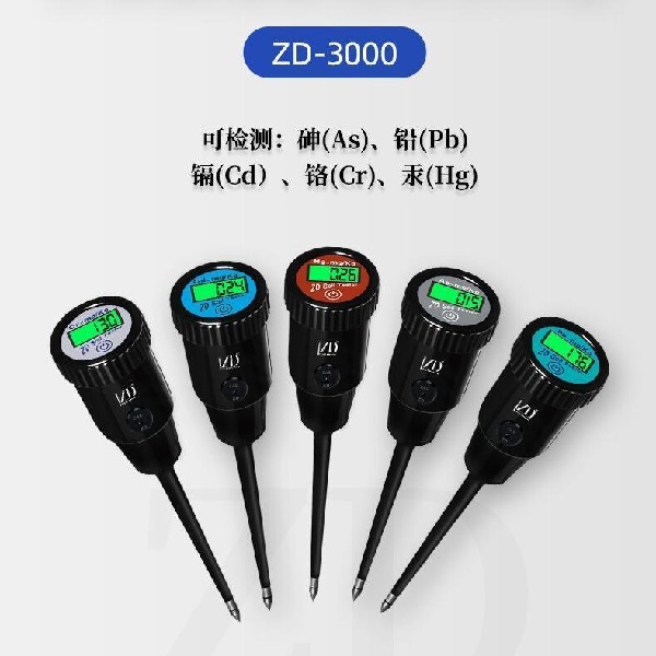 INSTRUMENT-ZD-3000 Máy đo chì trong đất ZD INSTRUMENT ZD-3002