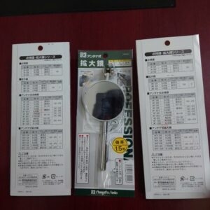 Gương soi mối hàn Niigata Seiki IMTR-60R