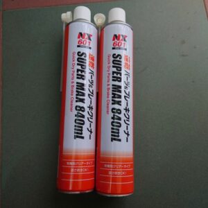 Chất làm sạch phanh và chi tiết máy NX601